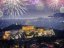 Nova Godina Atina 2024
